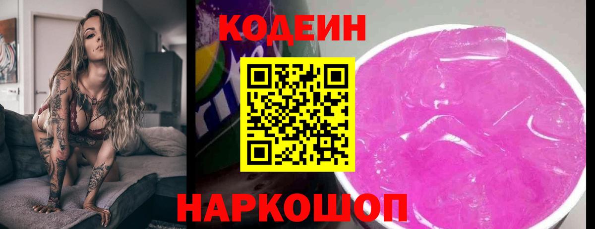 Амфетамин Корсаков