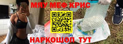 МДПВ Бузулук