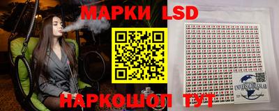 кокаин Бугуруслан