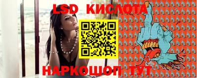 кокаин Бугуруслан