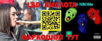 мдпв Кузнецк