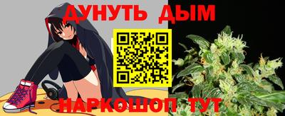 кокаин Бугуруслан