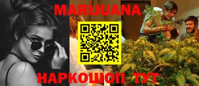кокаин Бугуруслан