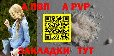 МДПВ Бузулук