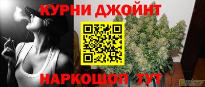 МДПВ Бузулук