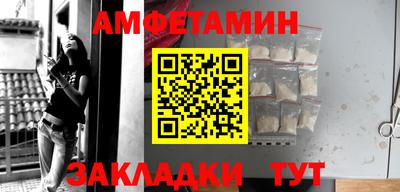 кокаин Бугуруслан