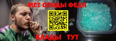 МДПВ Бузулук