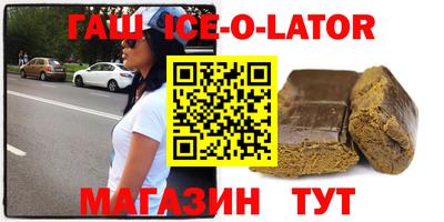 mdma Будённовск