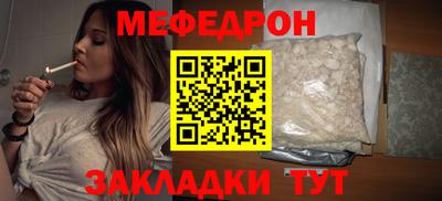 МДПВ Бузулук