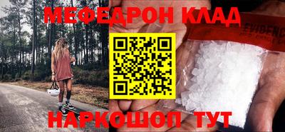 МДПВ Бузулук